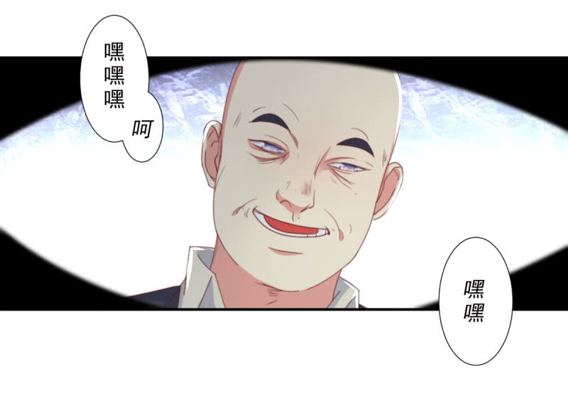 第18话(1/2)-第19话