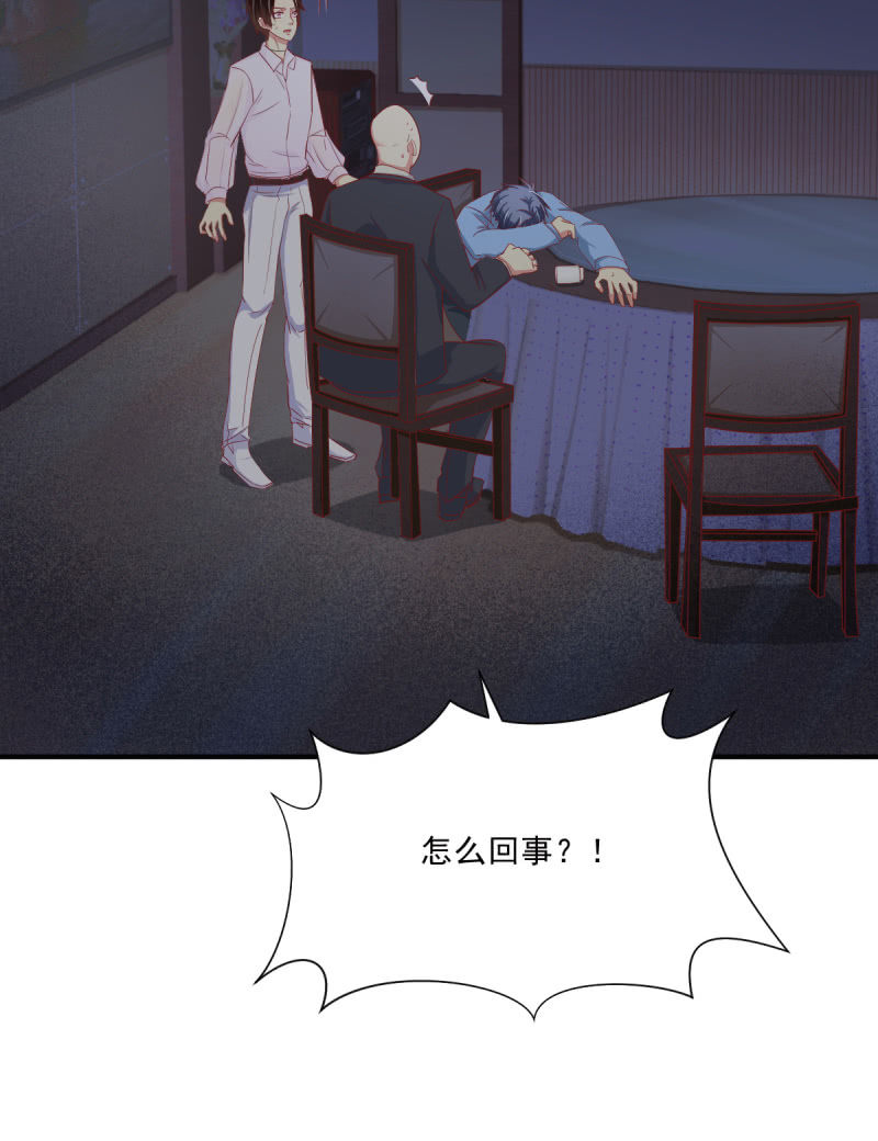 第18话(1/2)-第19话