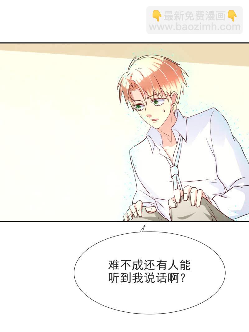 第18话(1/2)-第19话