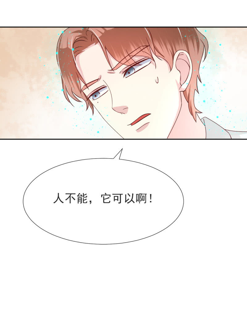 第18话(1/2)-第19话