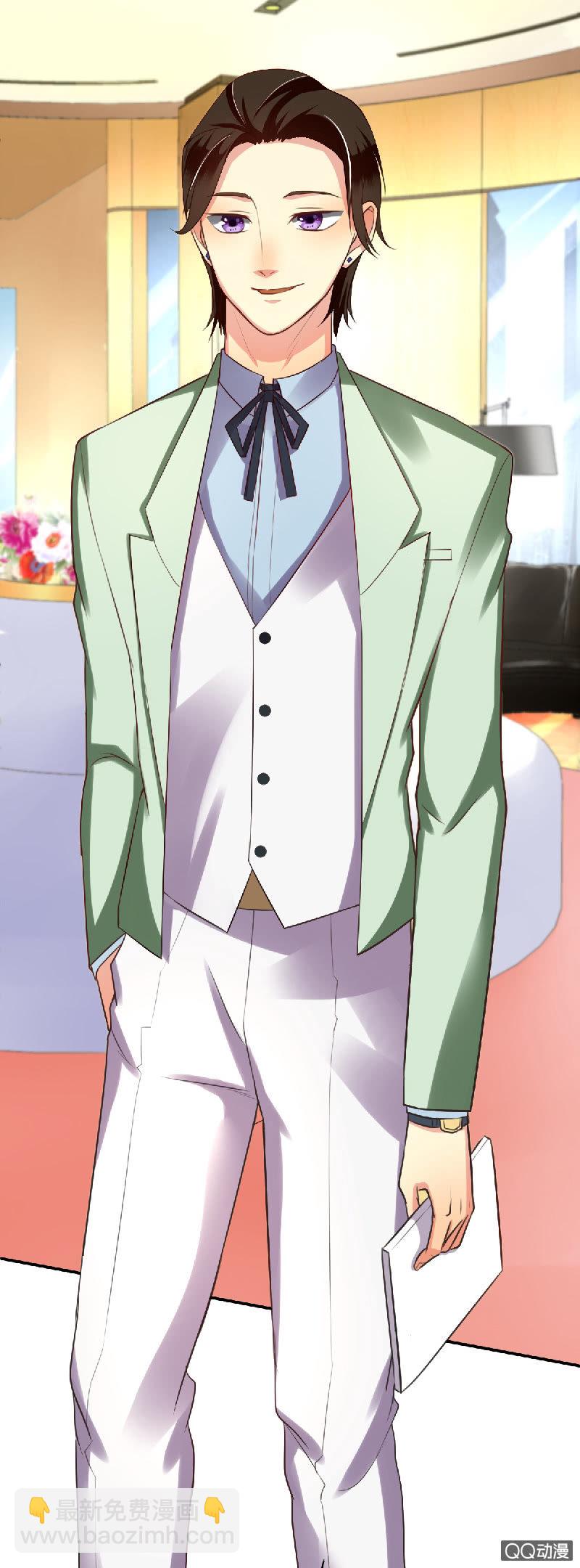 记得把我带回家-第3话