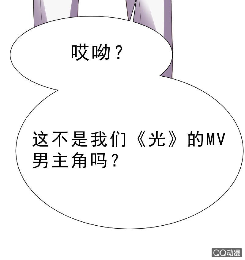 记得把我带回家-第3话