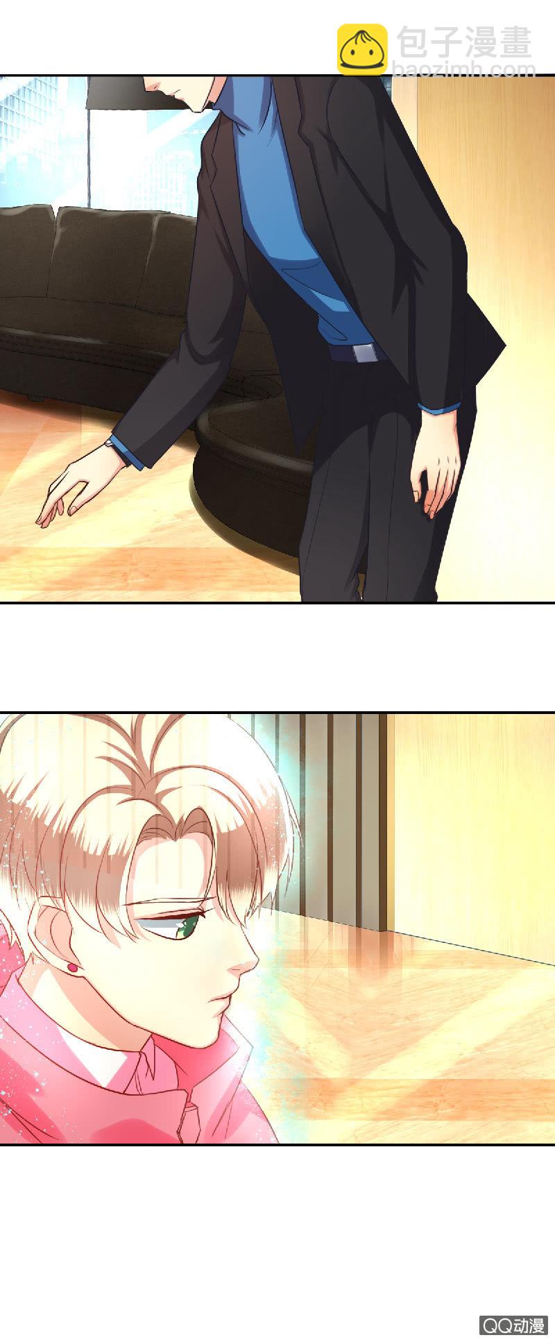 记得把我带回家-第3话