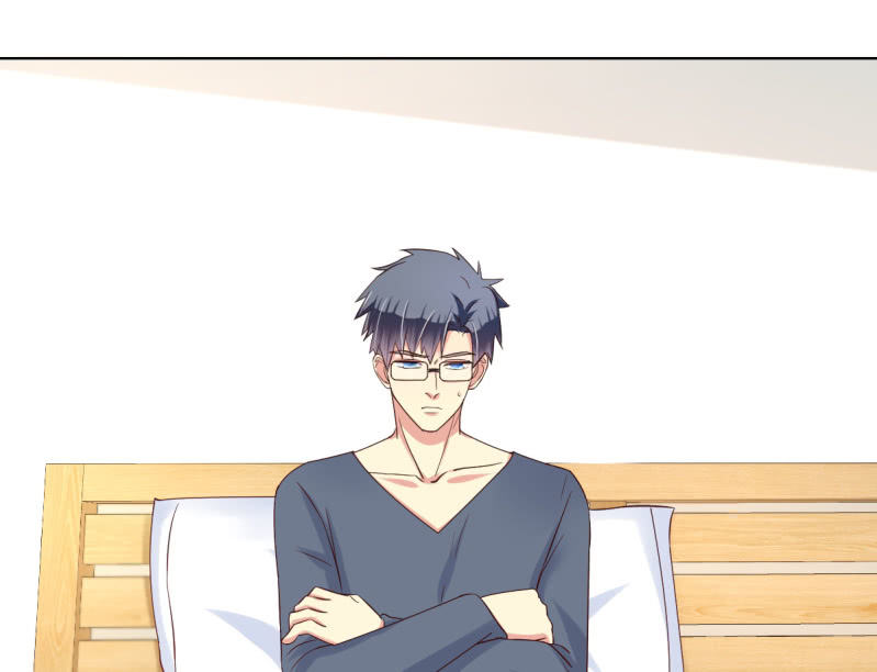 番外 土味情话-第21话