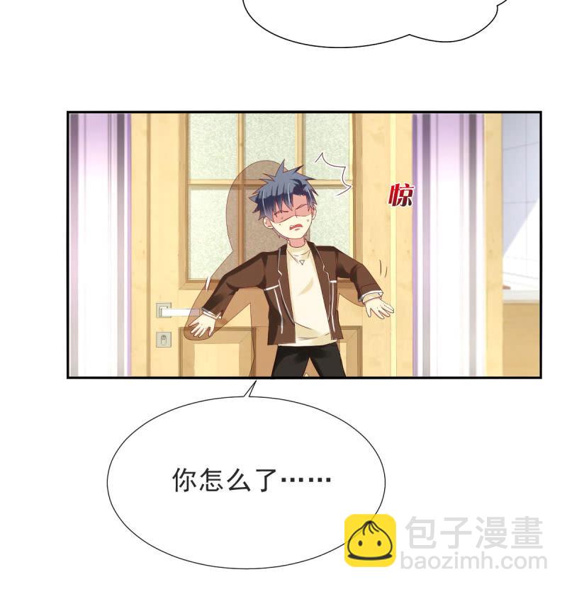 第20话(1/2)-第23话