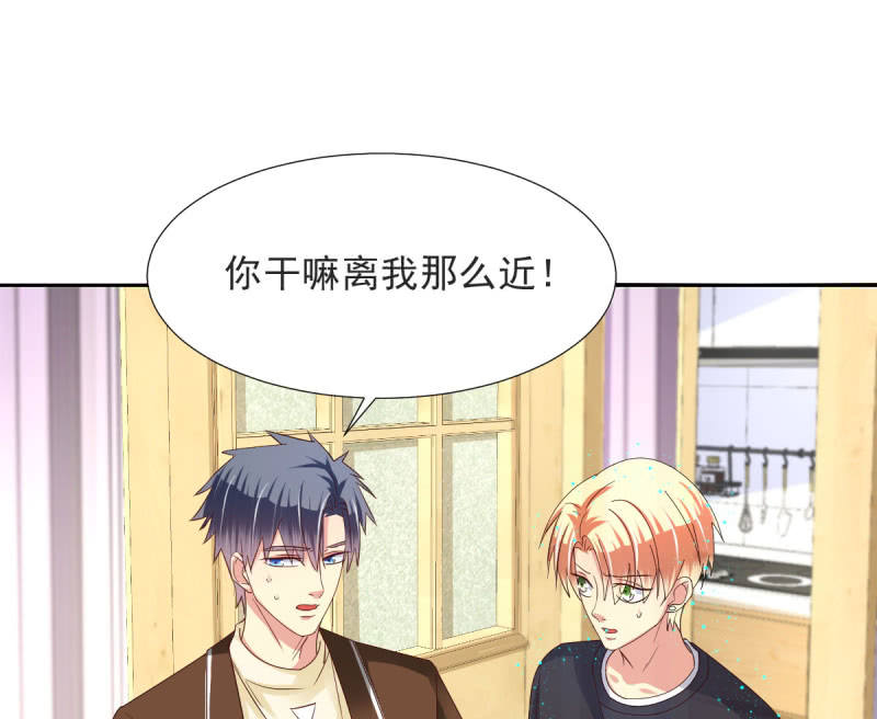 第20话(1/2)-第23话