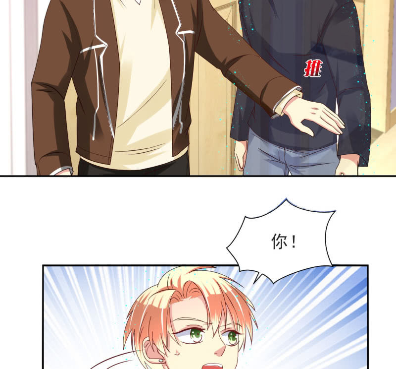 第20话(1/2)-第23话