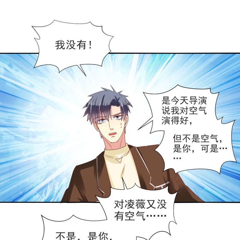 第20话(1/2)-第23话