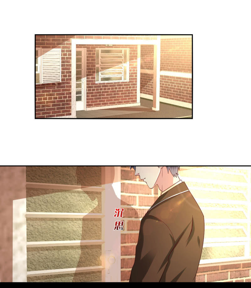 第20话(1/2)-第23话