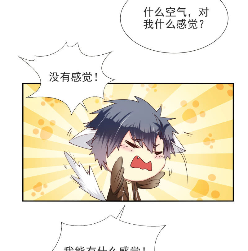 第20话(1/2)-第23话