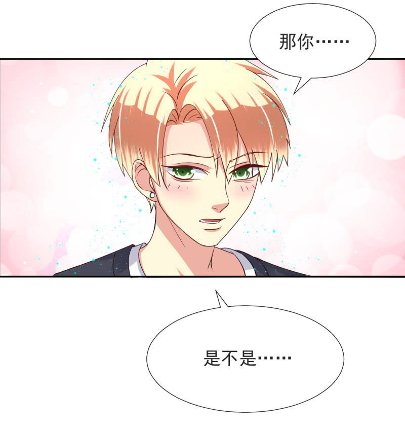 第20话(1/2)-第23话