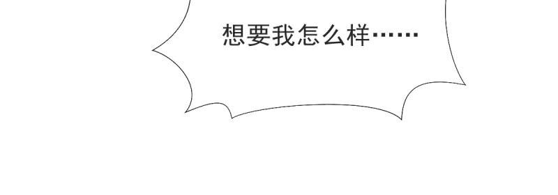 第20话(1/2)-第23话