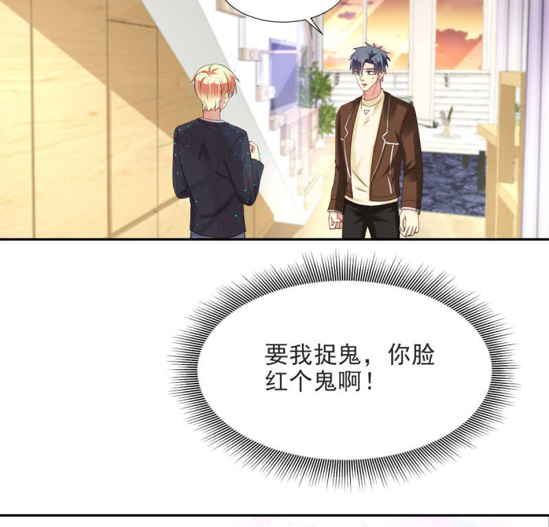 第20话(1/2)-第23话