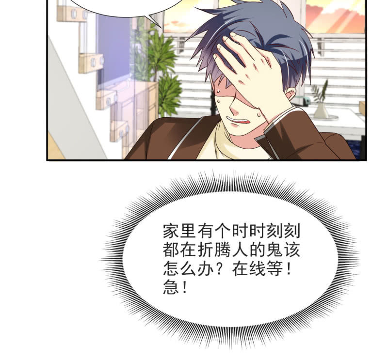 第20话(1/2)-第23话