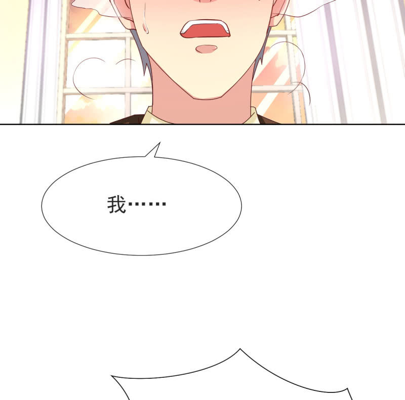 第20话(1/2)-第23话