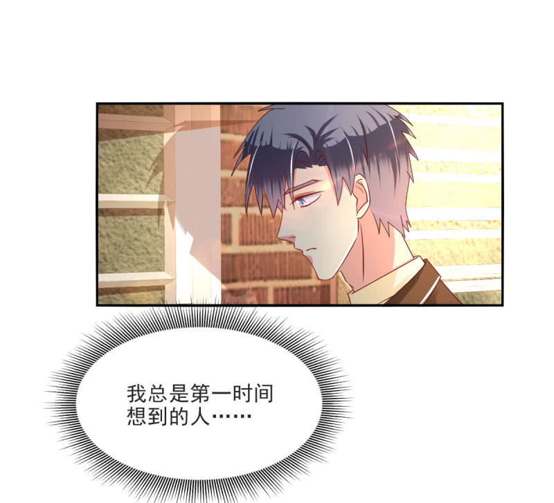 第20话(1/2)-第23话