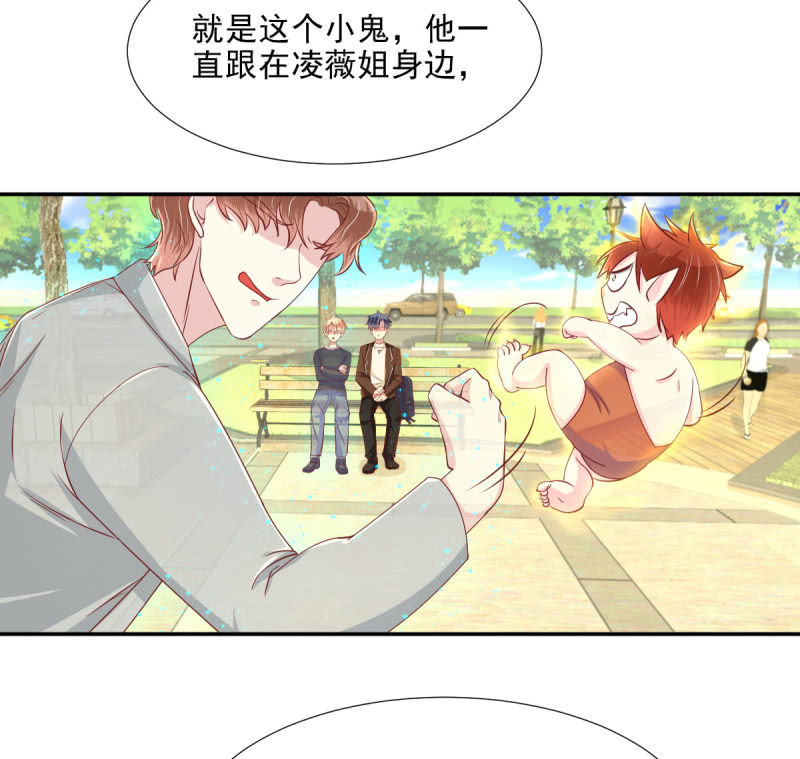 第20话(1/2)-第23话