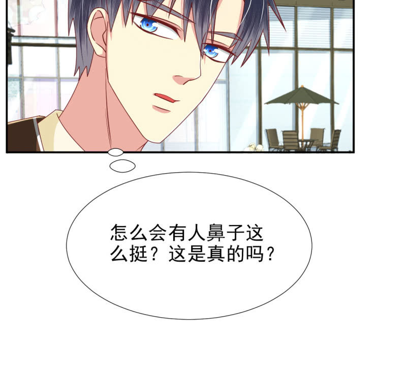 第20话(1/2)-第23话