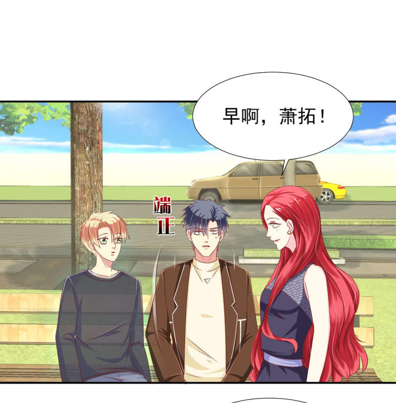 第20话(1/2)-第23话