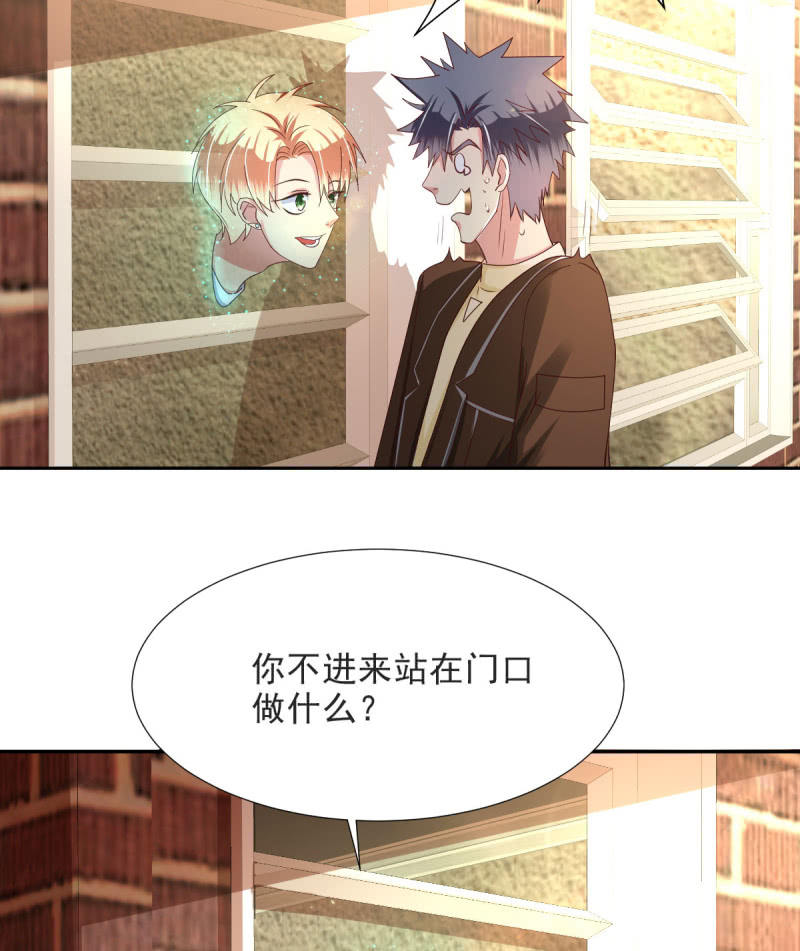 第20话(1/2)-第23话