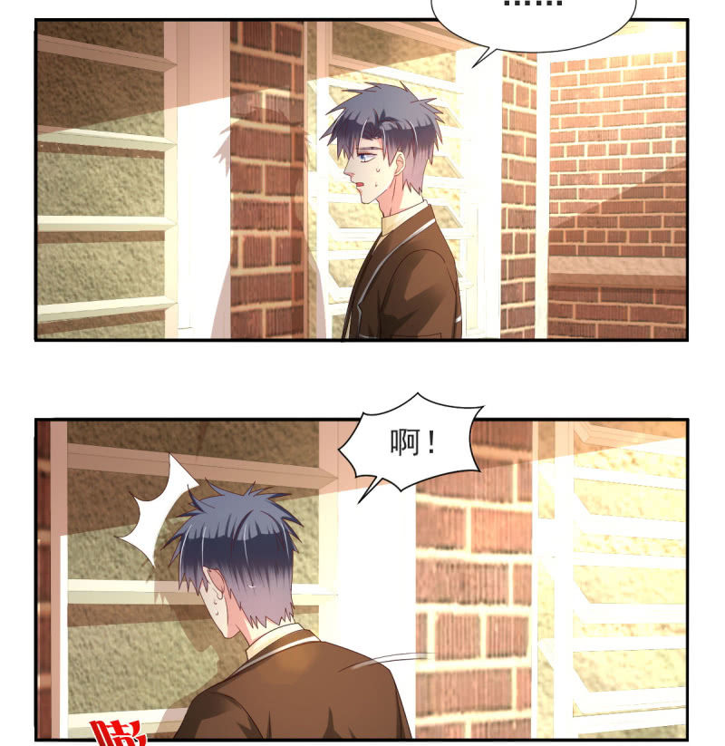 第20话(1/2)-第23话