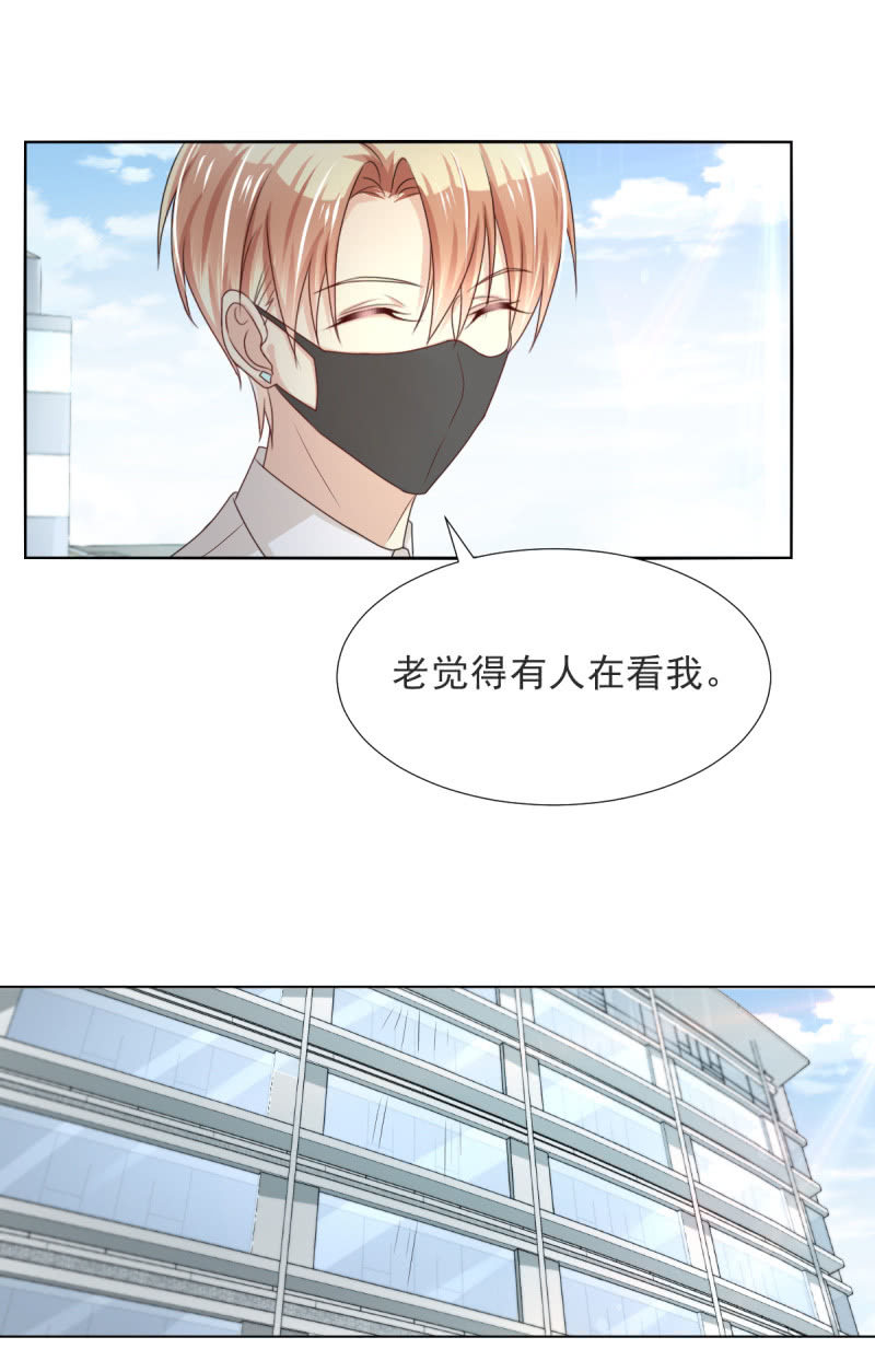 第二季01话 记忆迷失-第39话