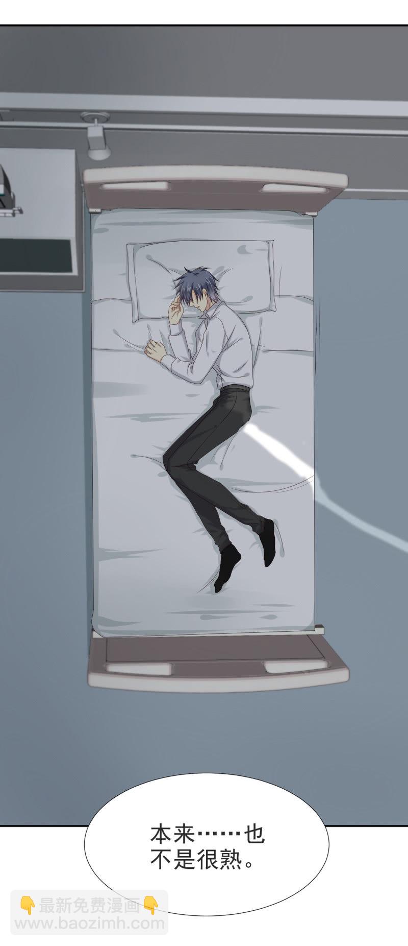 第二季01话 记忆迷失-第39话