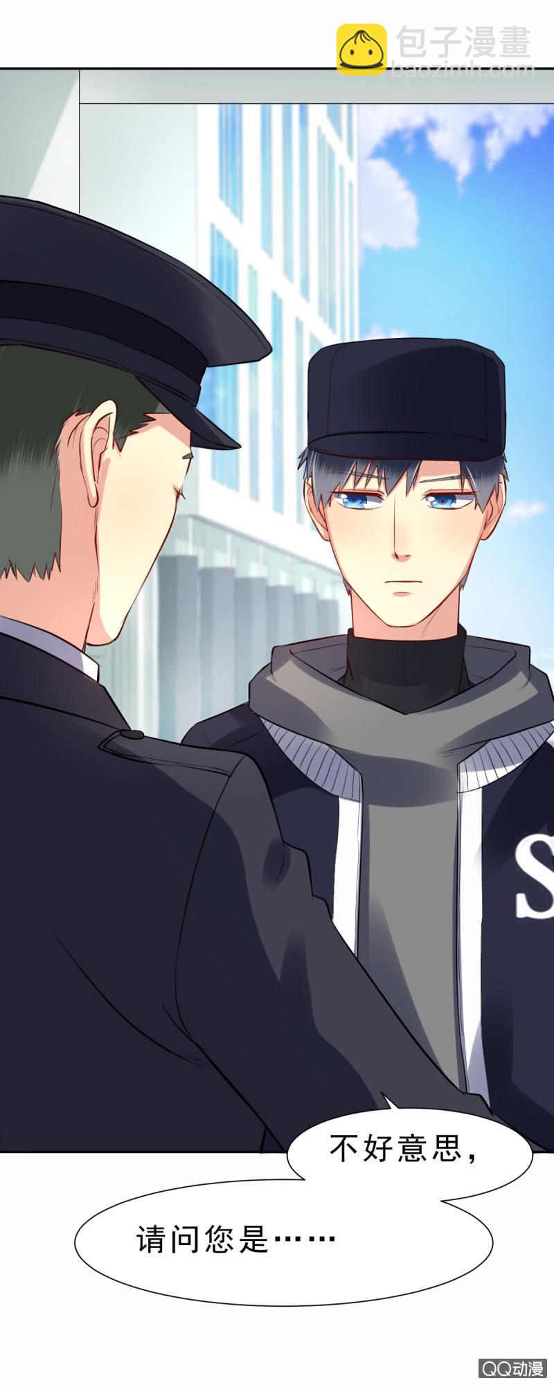 阿杰，好久不见(1/2)-第5话