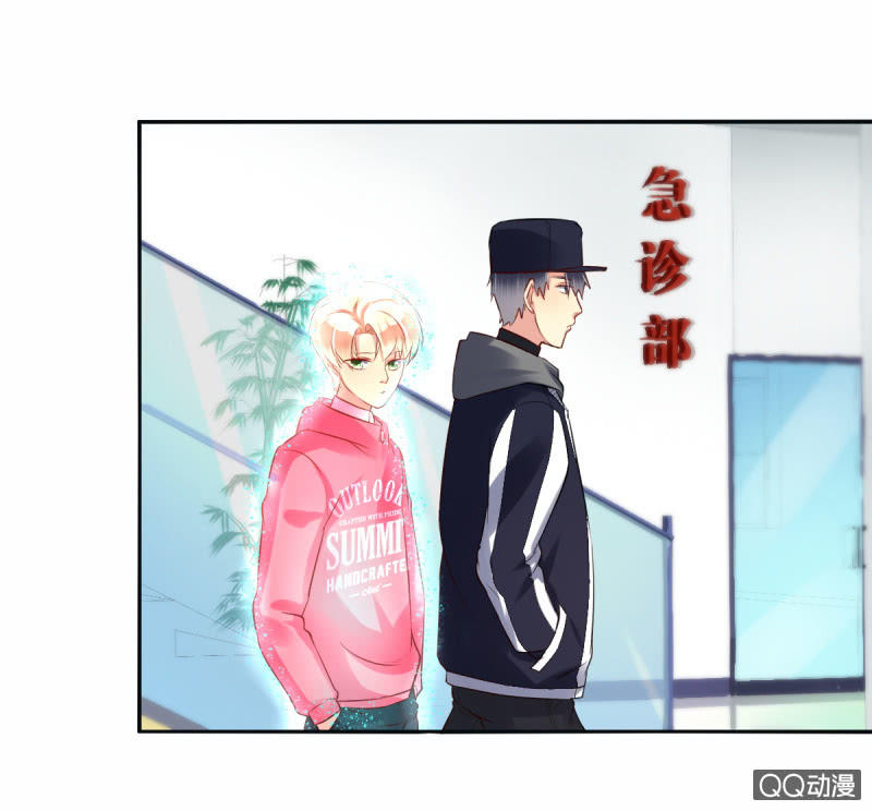 阿杰，好久不见(1/2)-第5话