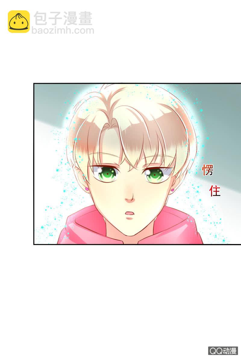 阿杰，好久不见(1/2)-第5话