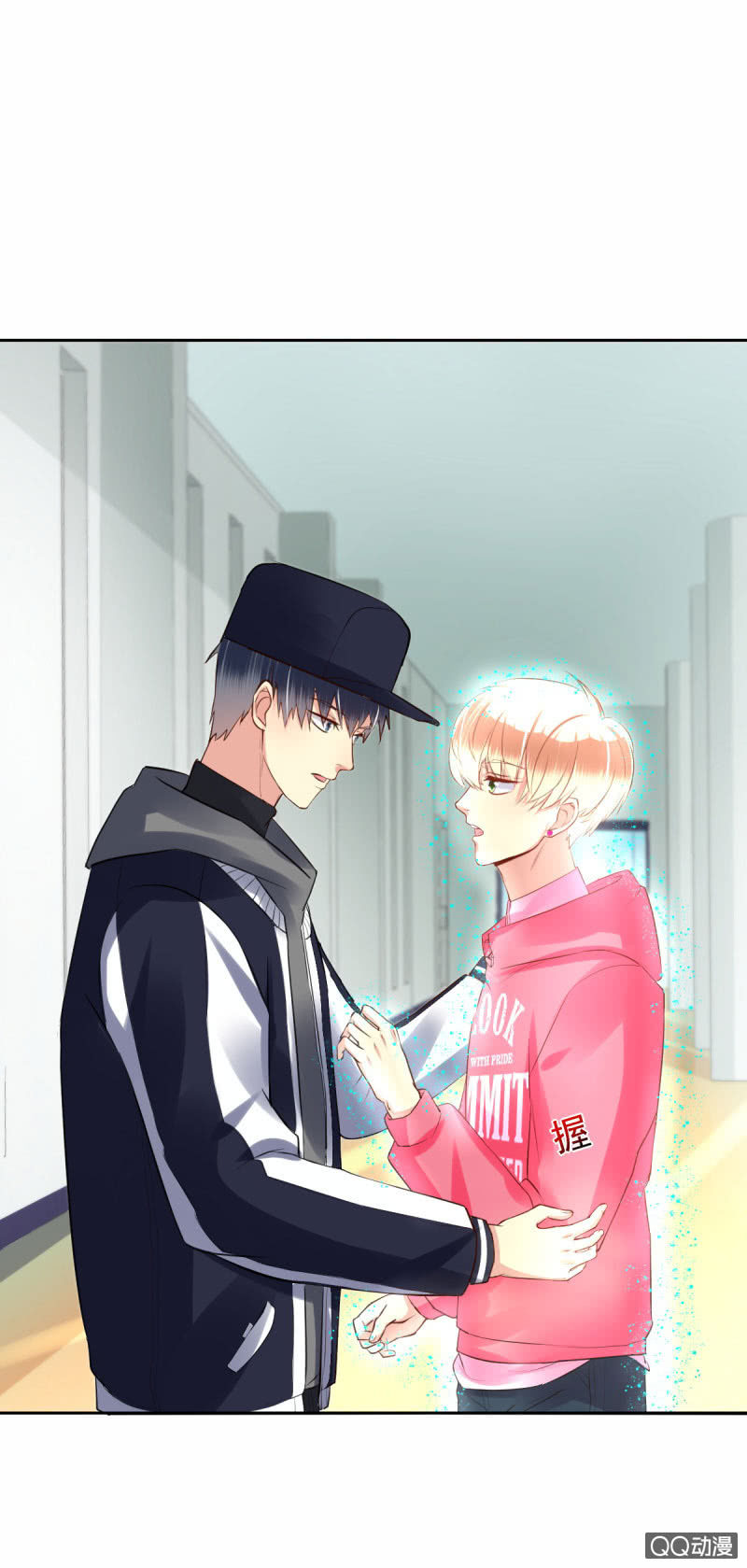 阿杰，好久不见(1/2)-第5话