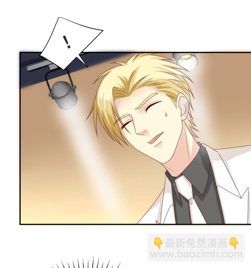 第二季 03话 劲爆消息-第41话