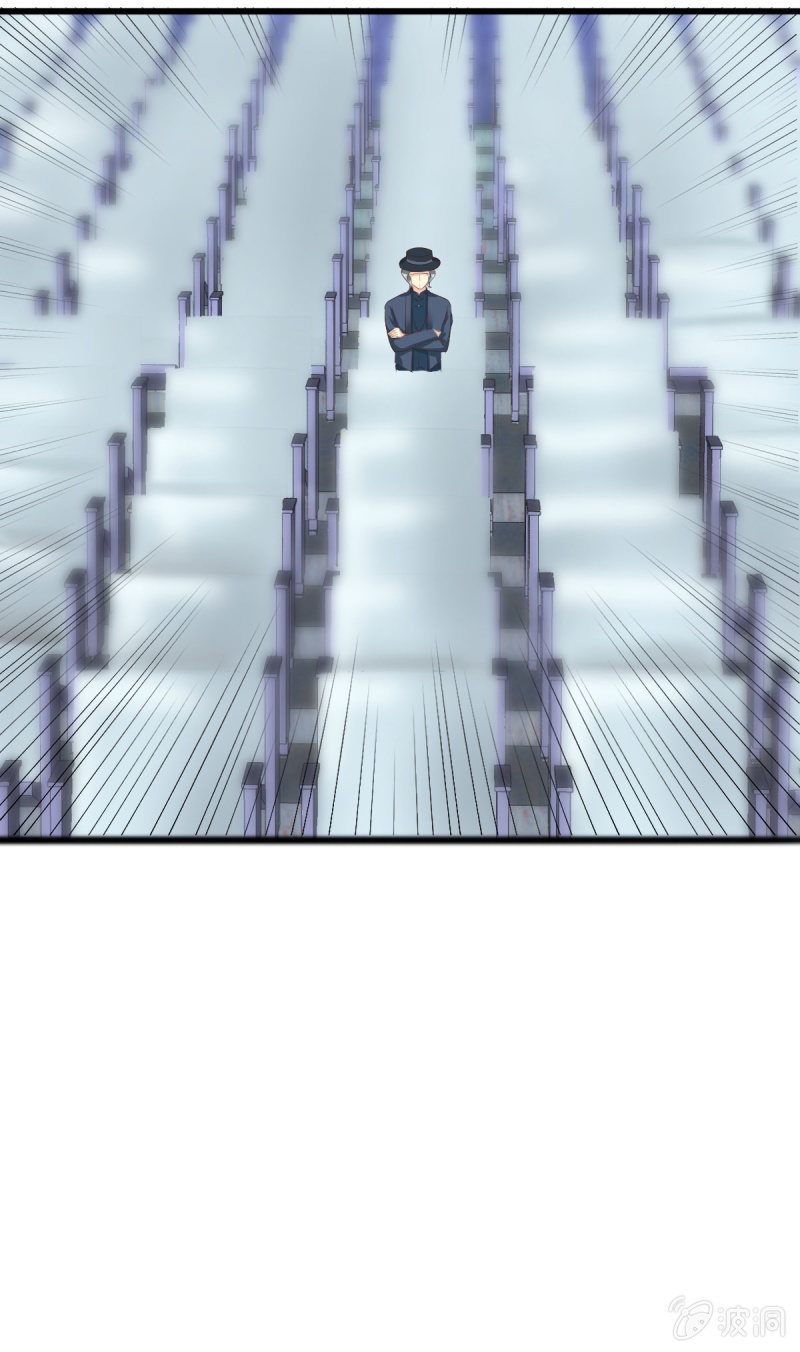 第二季 03话 劲爆消息-第41话