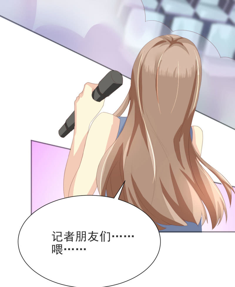 第二季 03话 劲爆消息-第41话