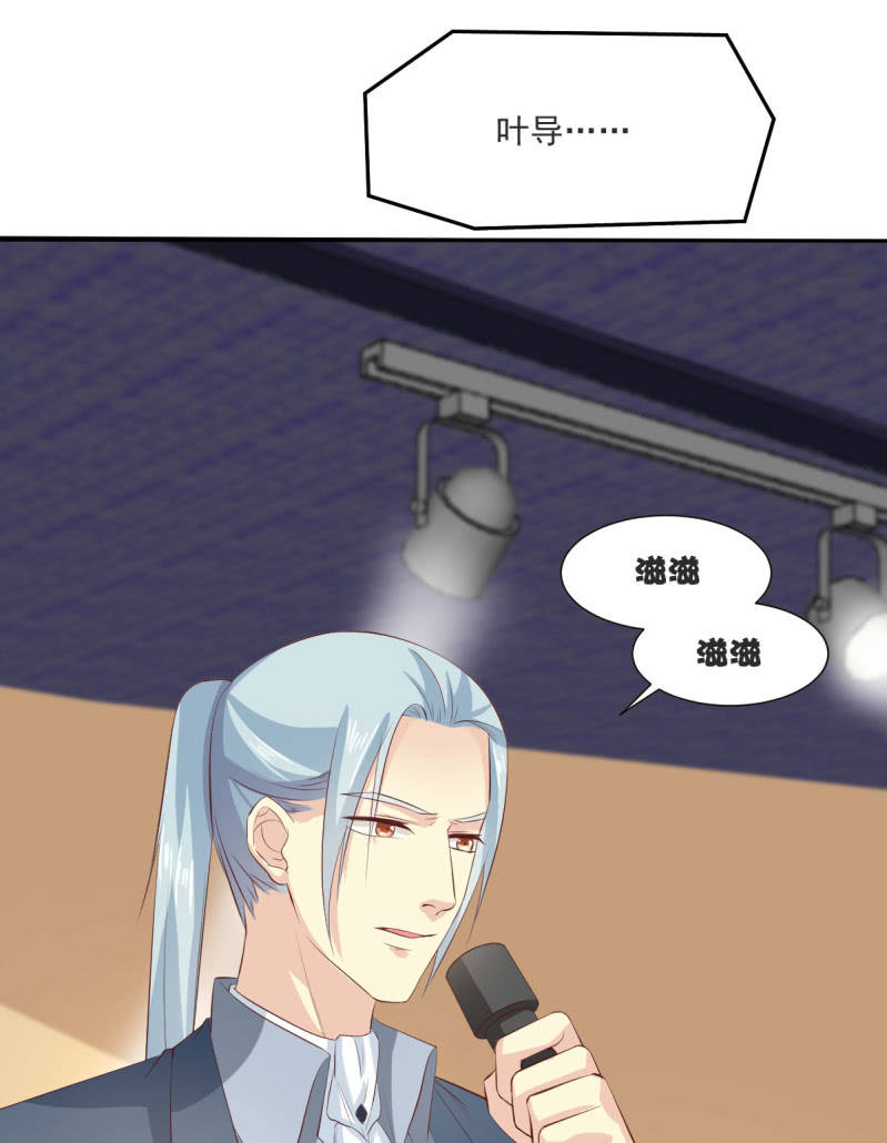 第二季 03话 劲爆消息-第41话