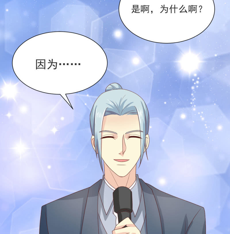 第二季 03话 劲爆消息-第41话