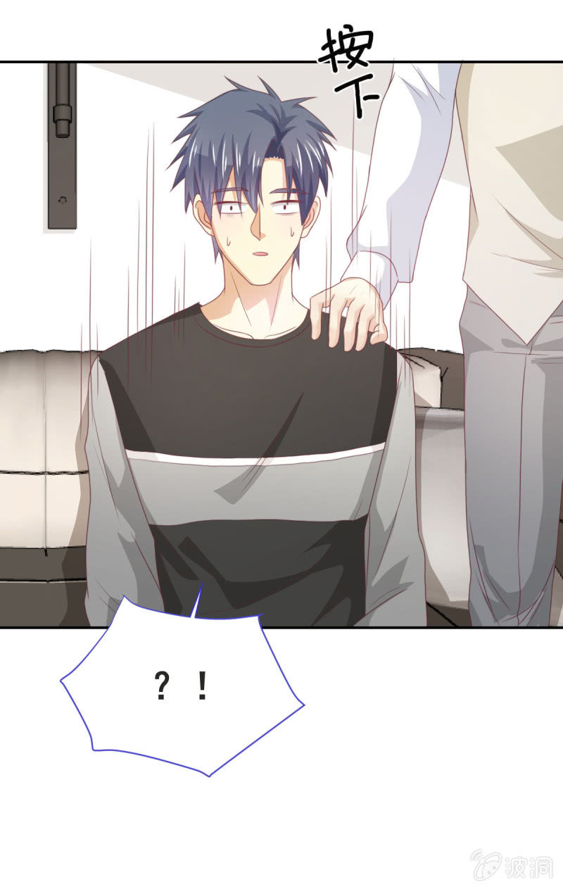 第二季06话 新的灵体-第45话