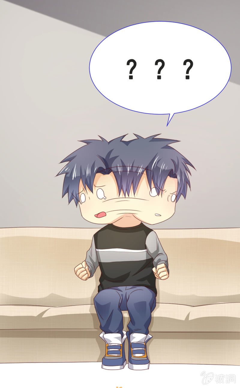 第二季06话 新的灵体-第45话