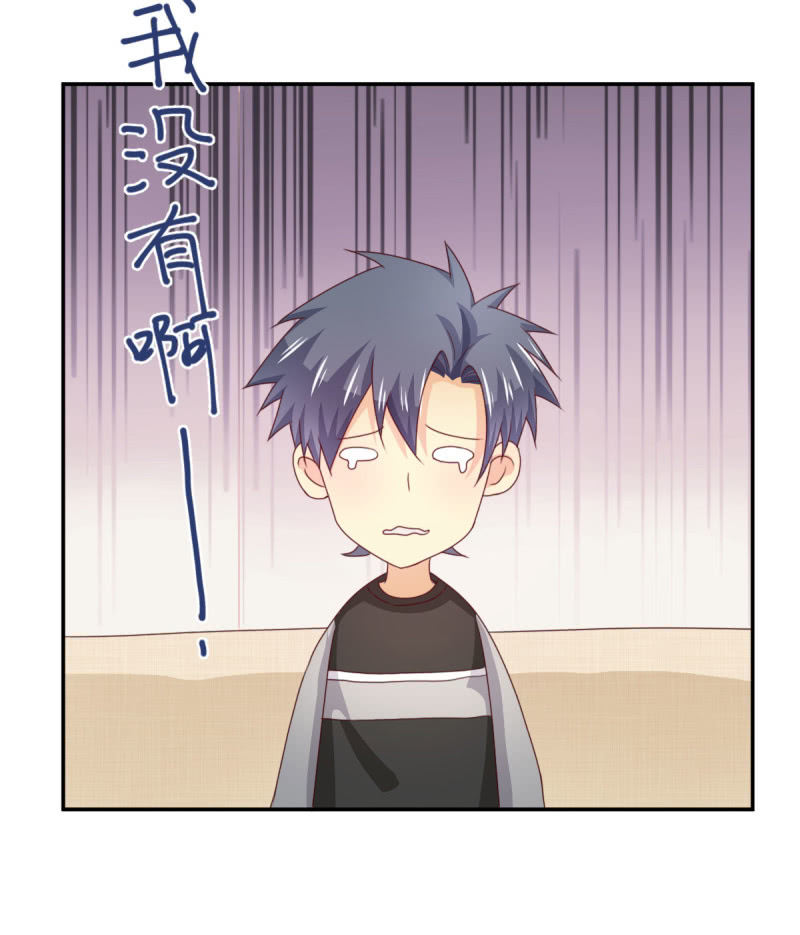 第二季06话 新的灵体-第45话