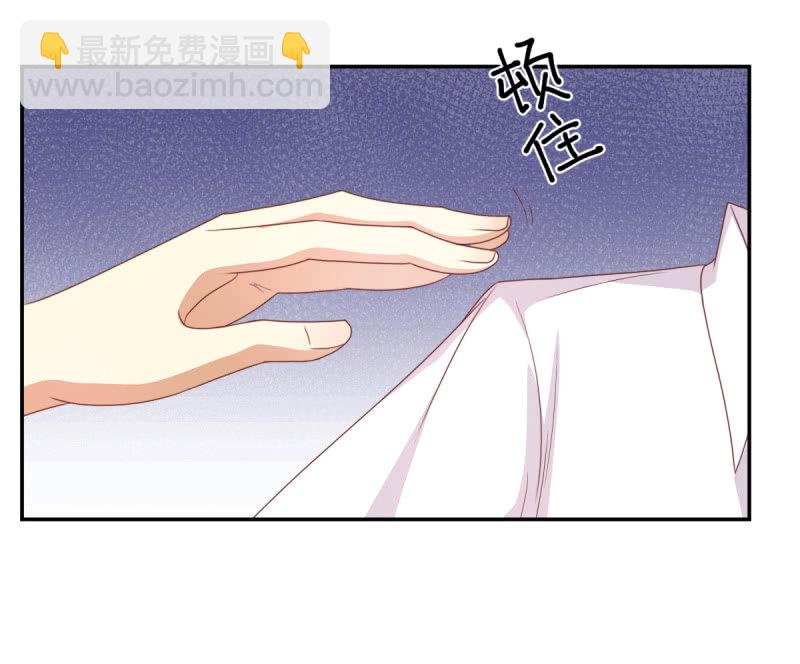 第二季08话 无法触碰的恋人-第47话