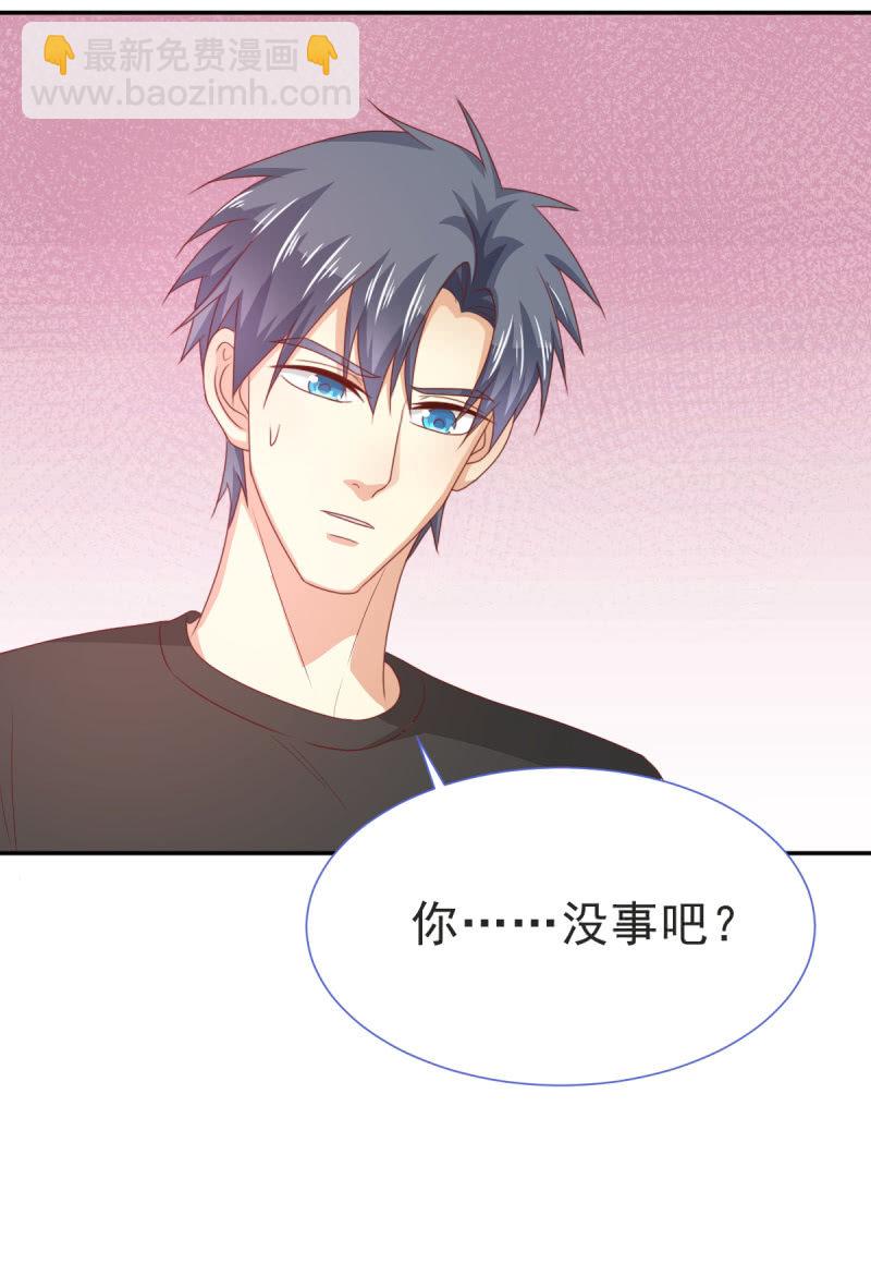 第二季08话 无法触碰的恋人-第47话