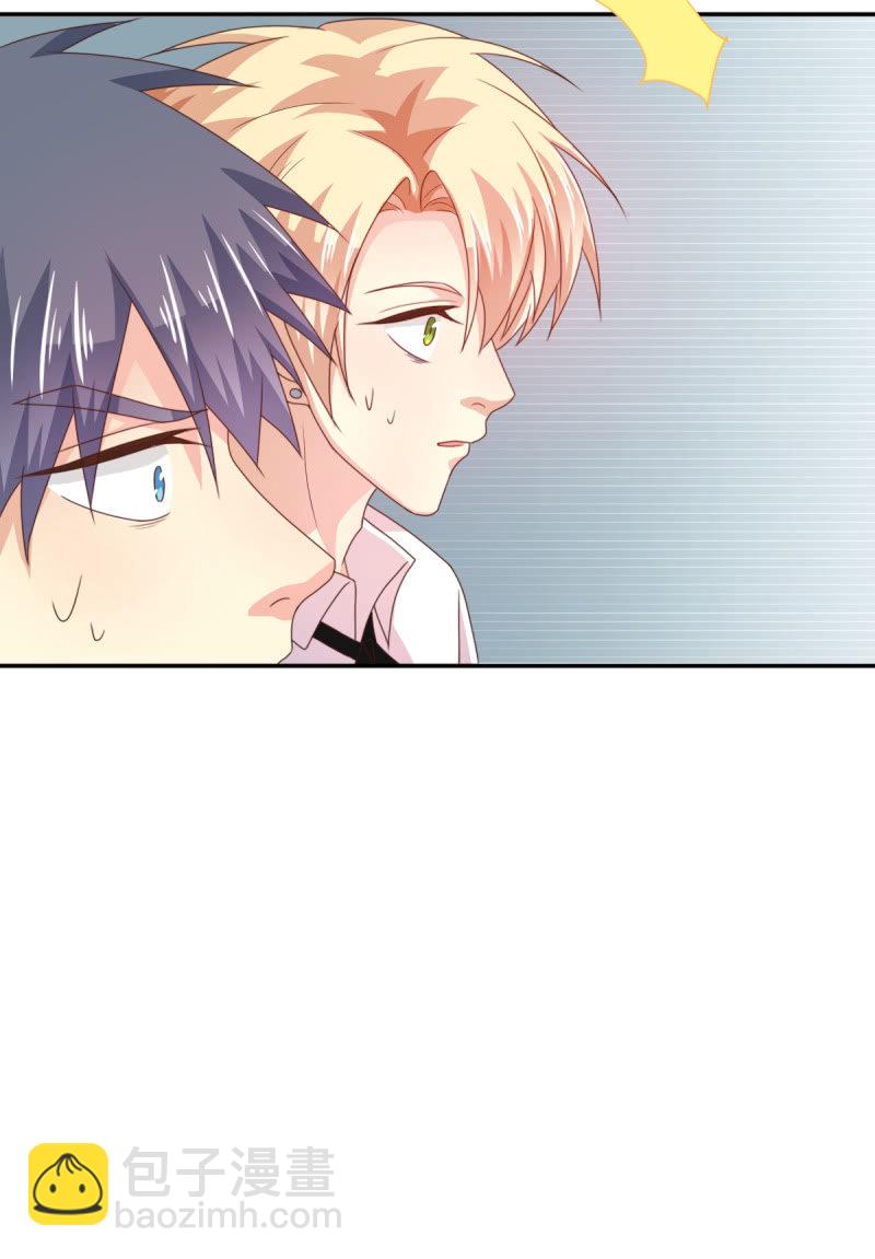 第二季08话 无法触碰的恋人-第47话