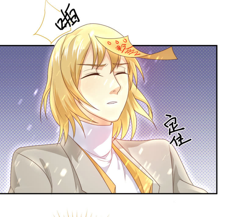 第二季08话 无法触碰的恋人-第47话