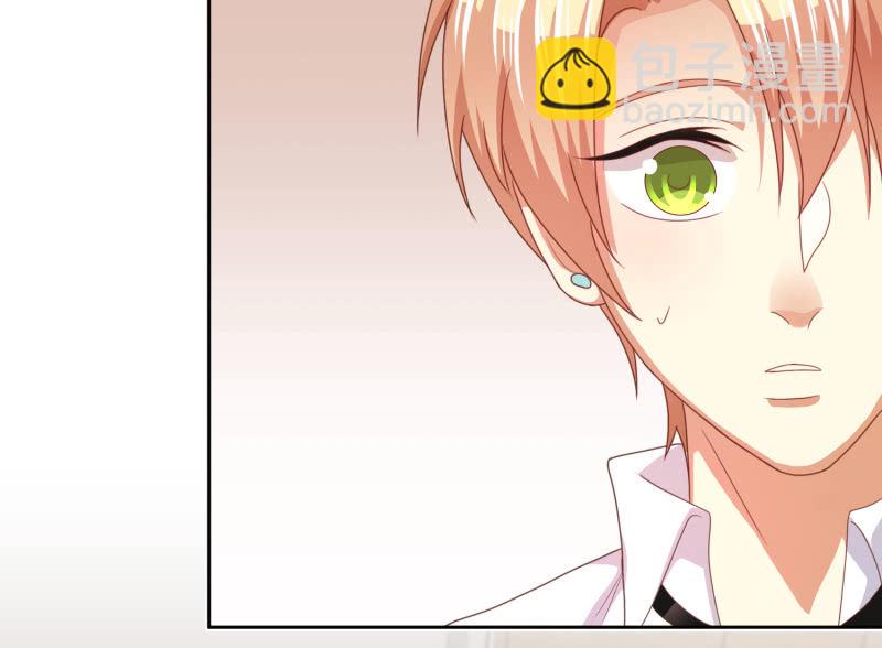 第二季10话  过去的本能回忆-第49话