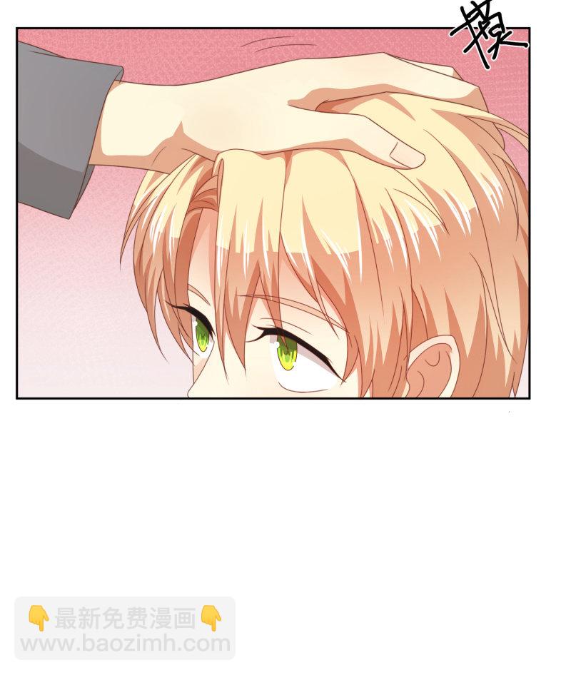 第二季10话  过去的本能回忆-第49话