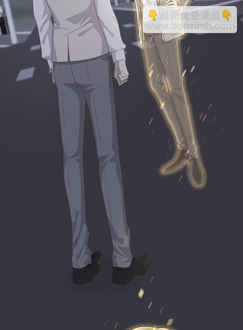 第二季12话 你就是喜欢我，对吧？-第51话