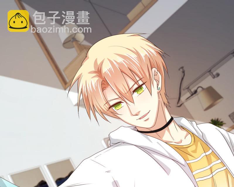 第二季12话 你就是喜欢我，对吧？-第51话