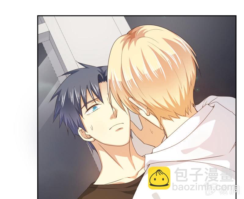 第二季12话 你就是喜欢我，对吧？-第51话