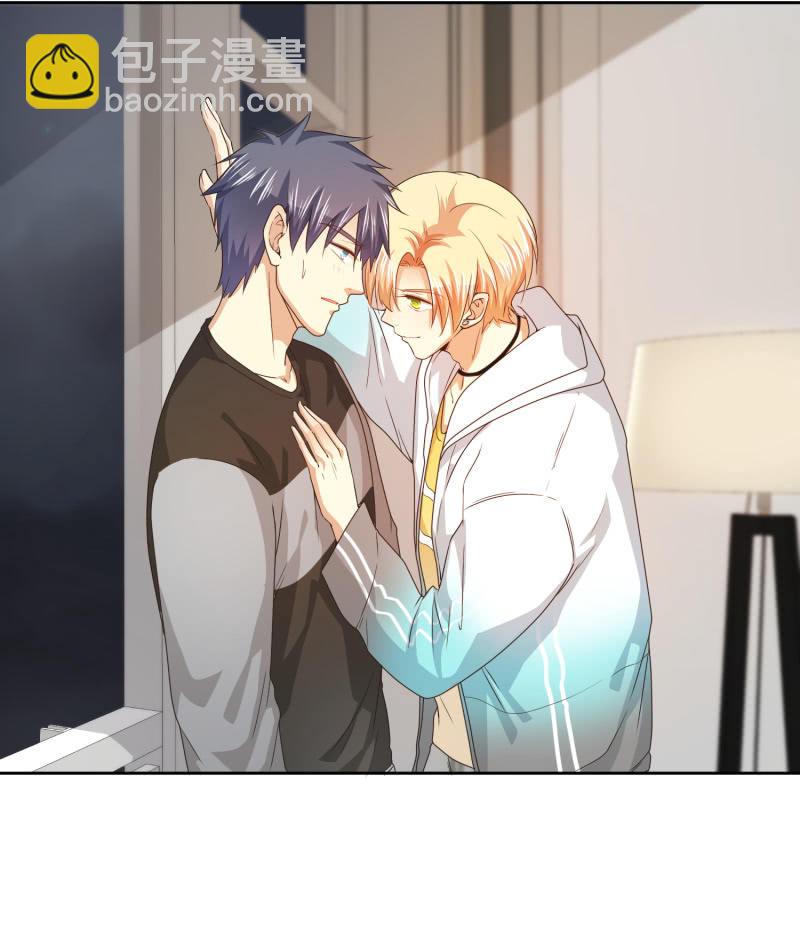 第二季12话 你就是喜欢我，对吧？-第51话