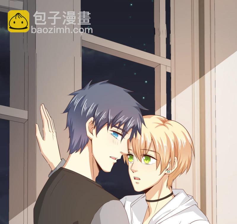 第二季12话 你就是喜欢我，对吧？-第51话